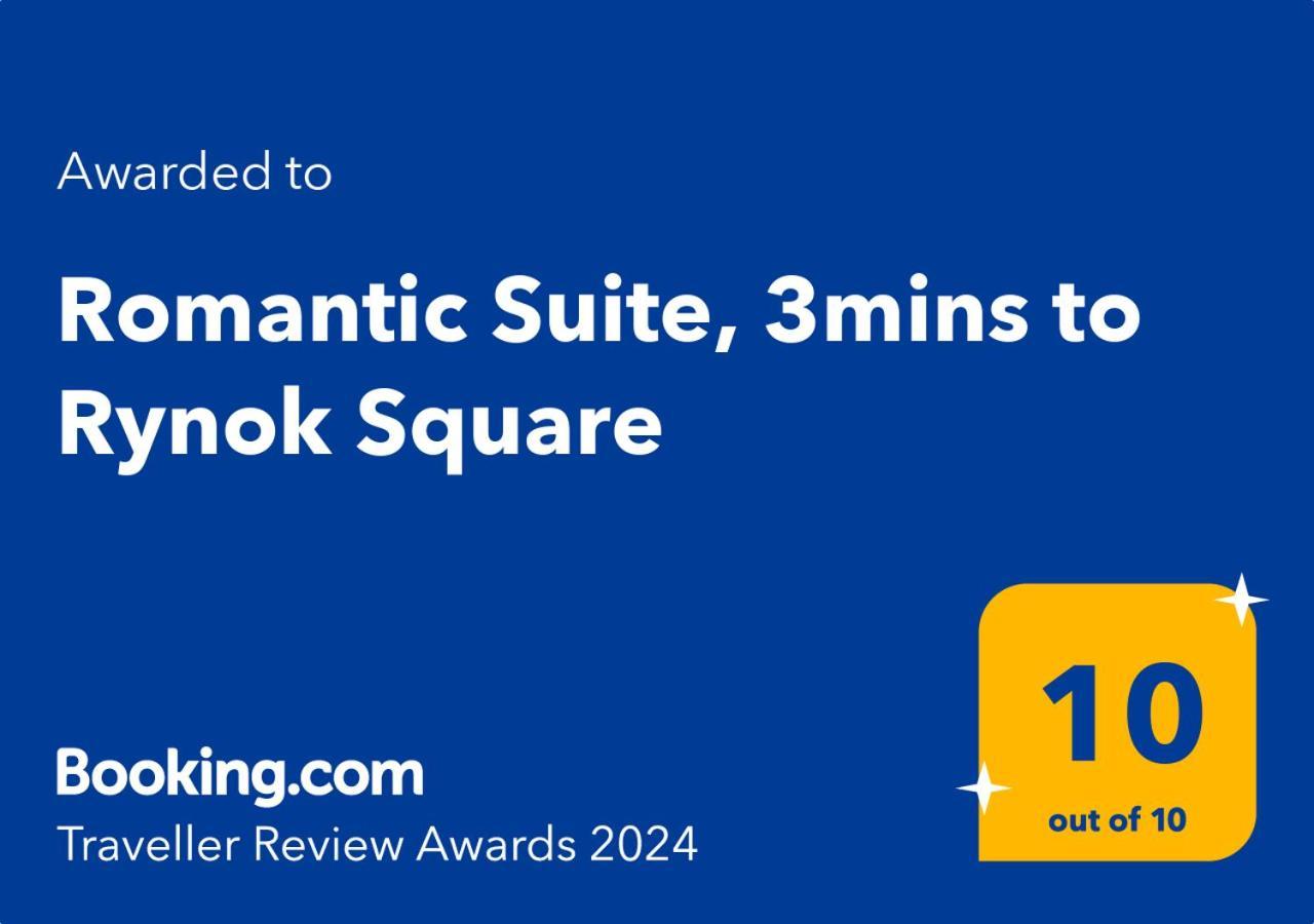 Romantic Suite, 3Mins To Rynok Square 利沃夫 外观 照片